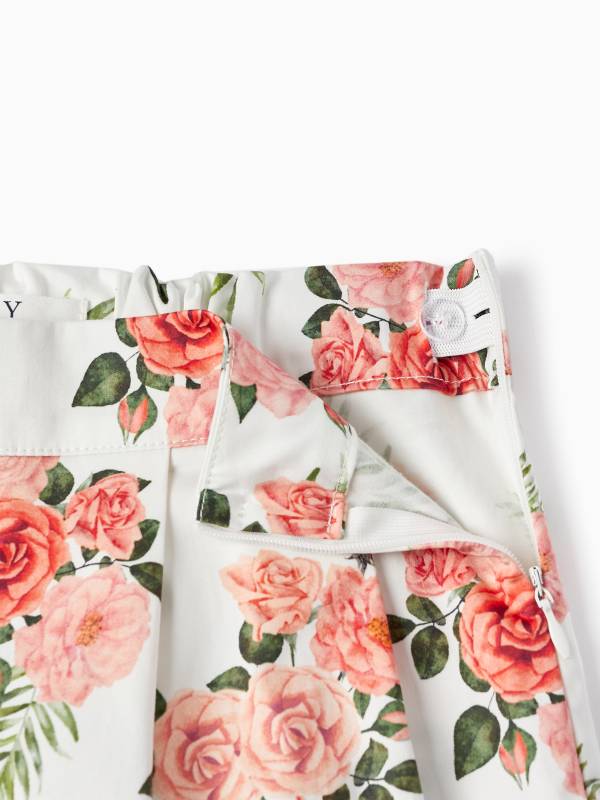 3105970001-3 Παντελόνι Zippy 3105970001