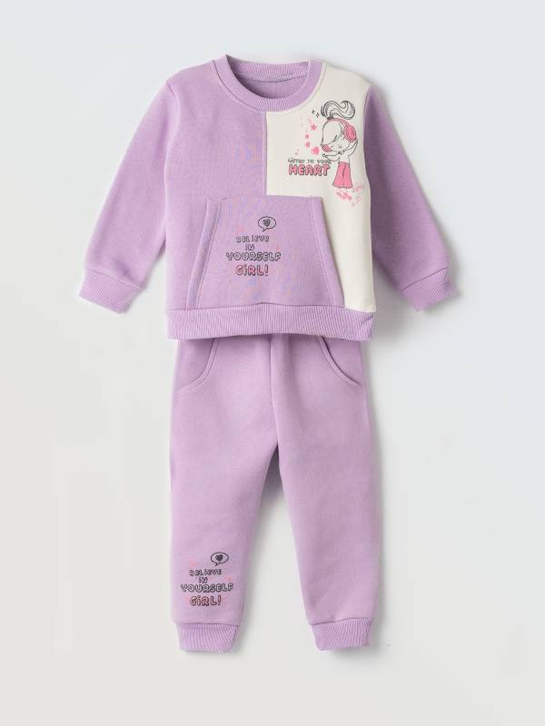 Σετ Ebita 243207 λιλά