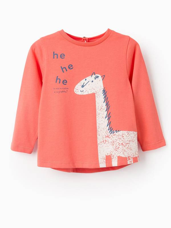 3106690903 1 Μπλούζα Zippy 3106690903