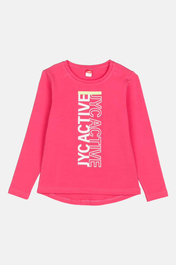 2513111_03_02 Σετ JOYCE 2513111 φούξια