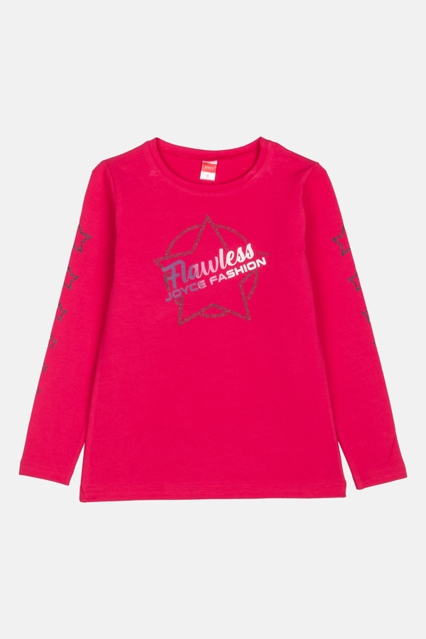 Σετ JOYCE 2513112 φούξια