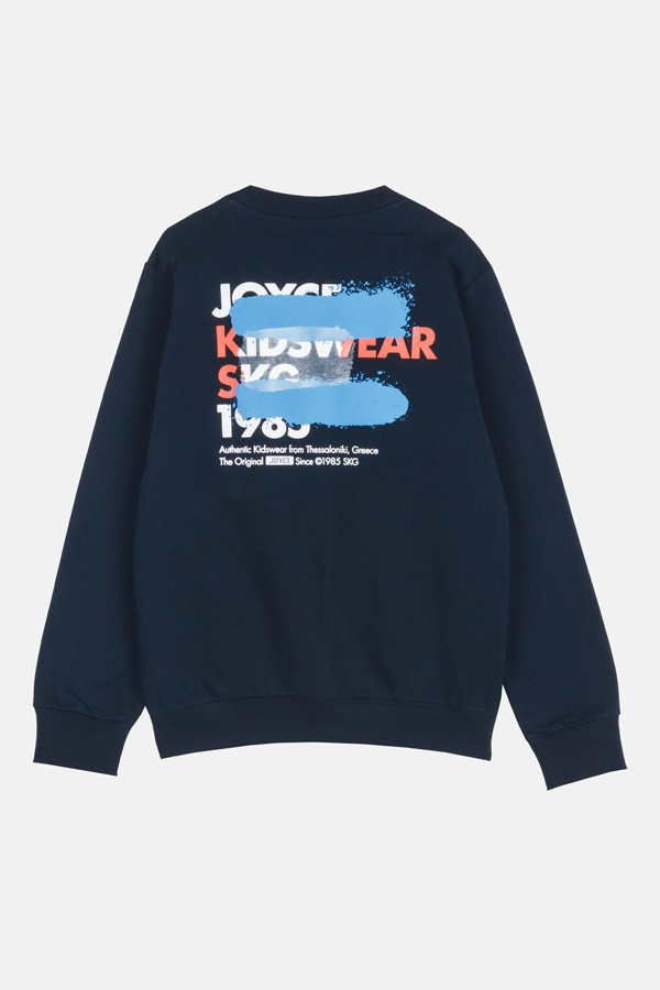 2514106_01_02 Σετ JOYCE 2514106 navy