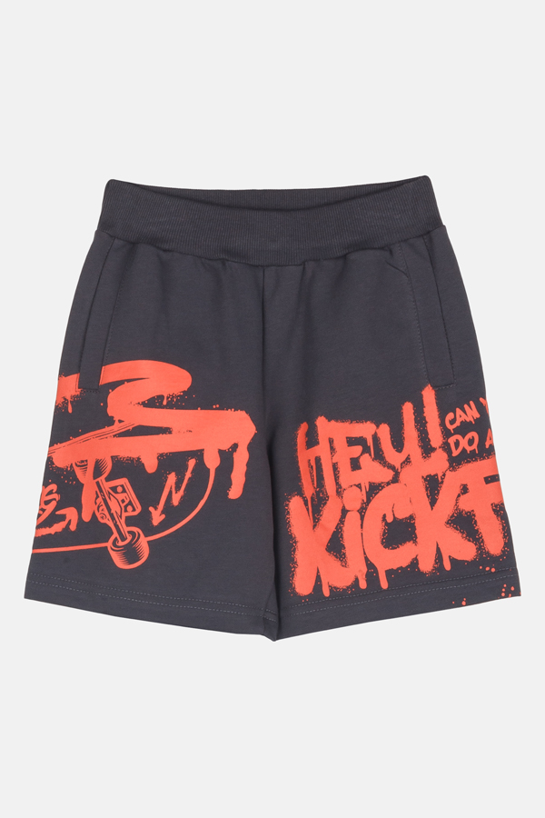 2514162_02_02 Σετ JOYCE 2514162 πορτοκαλί