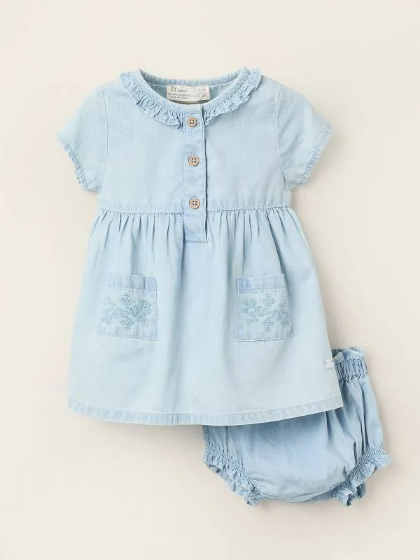 4601 1 Σετ ZIPPY 3107144601