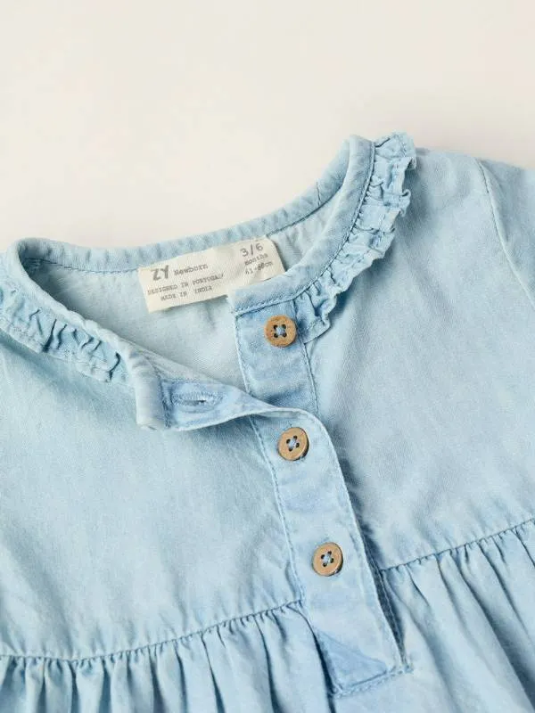 Σετ ZIPPY 3107144601