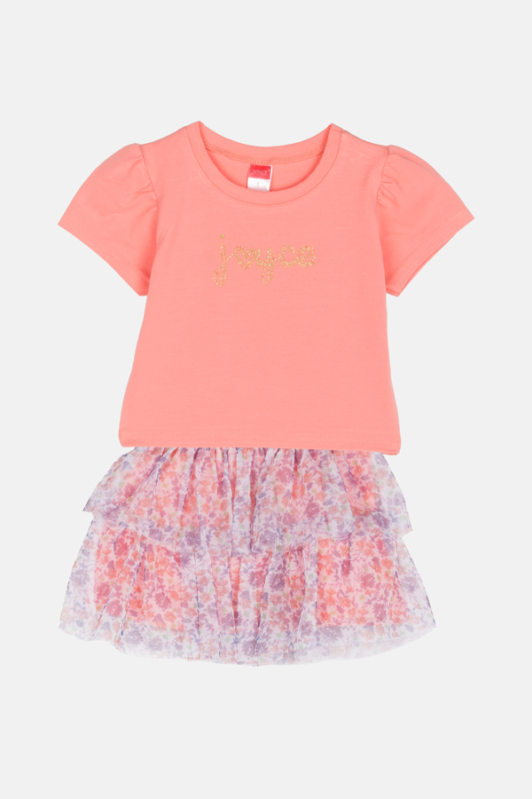 2511155_02 Σετ JOYCE 2511155 πορτοκαλί