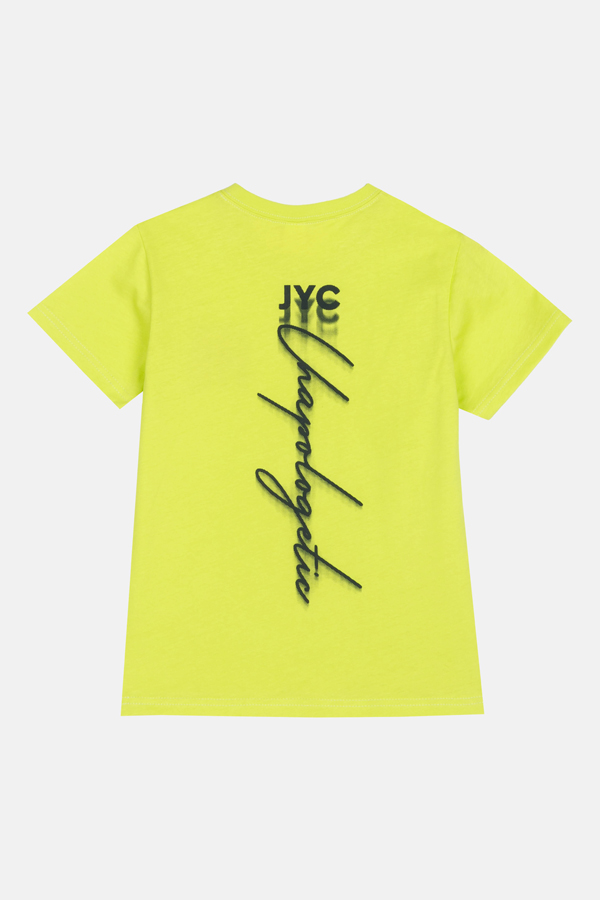 2514121_01_02 Σετ JOYCE 2514121 κίτρινο