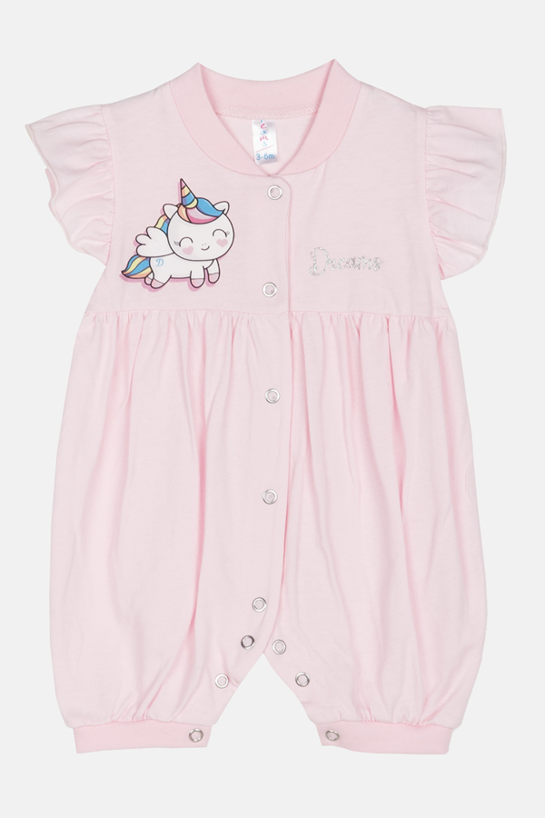 2521205_02 Φορμάκι Dreams by Joyce 2521205