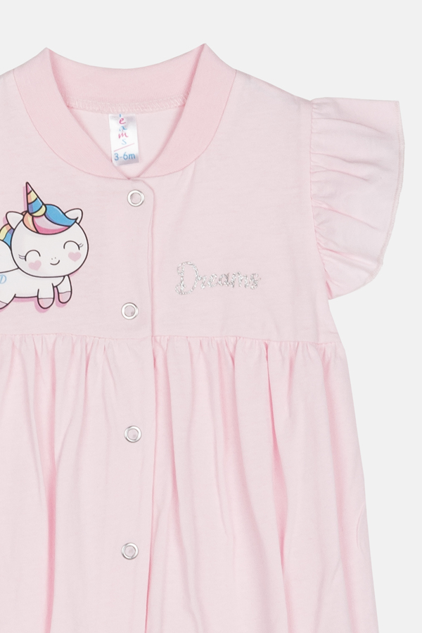 2521205_02_02 Φορμάκι Dreams by Joyce 2521205