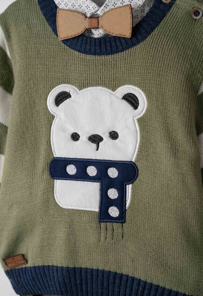 3601.4 Σετ 3τεμ Hashtag 243601 χακί