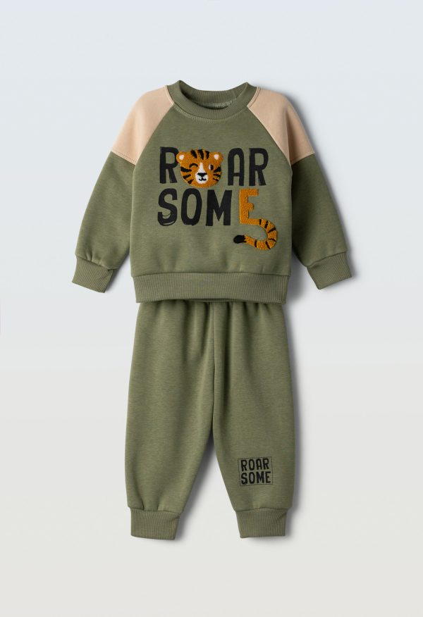 Σετ  Hashtag 255611 χακί