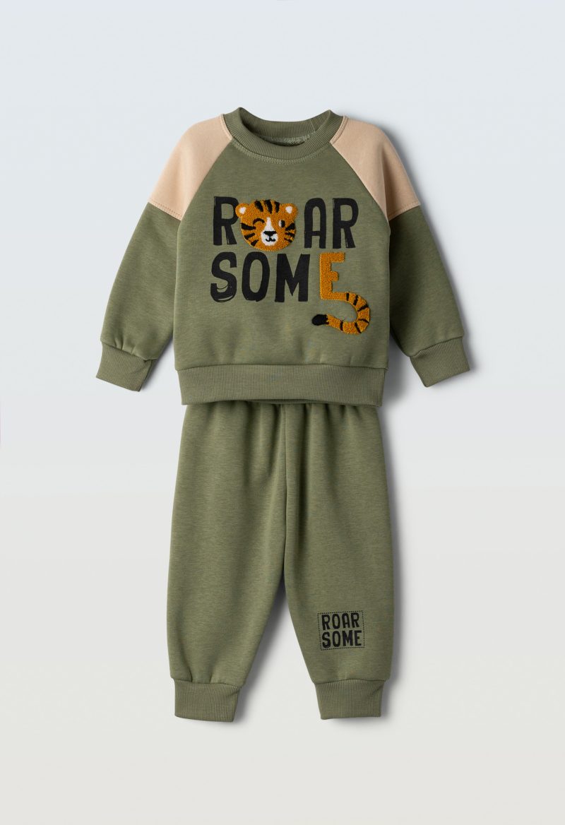 Σετ  Hashtag 255611 χακί