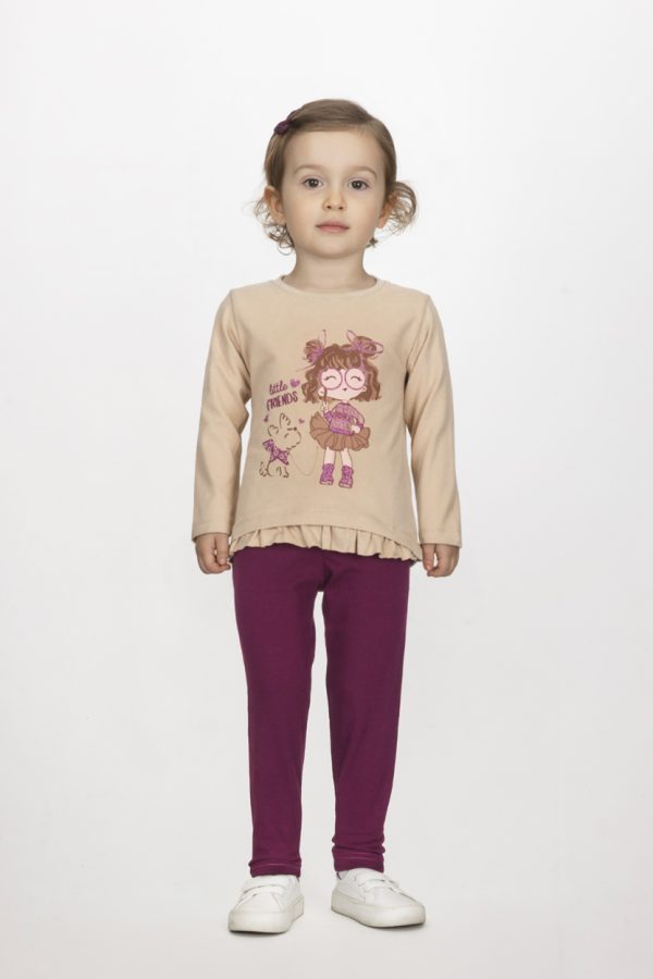 Σετ Joyce 2561145 μπεζ