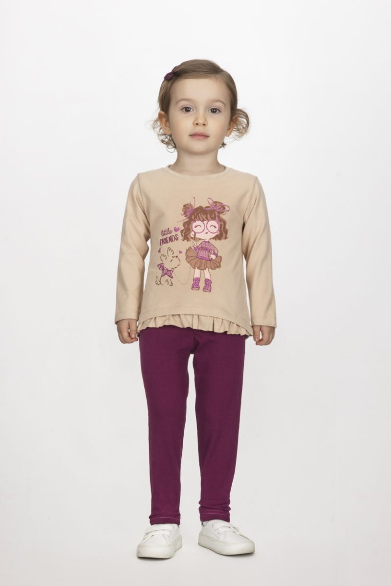 Σετ Joyce 2561145 μπεζ