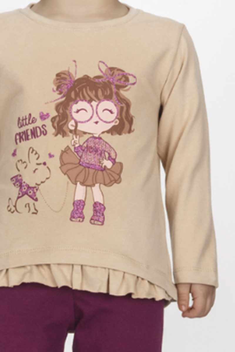 Σετ Joyce 2561145 μπεζ