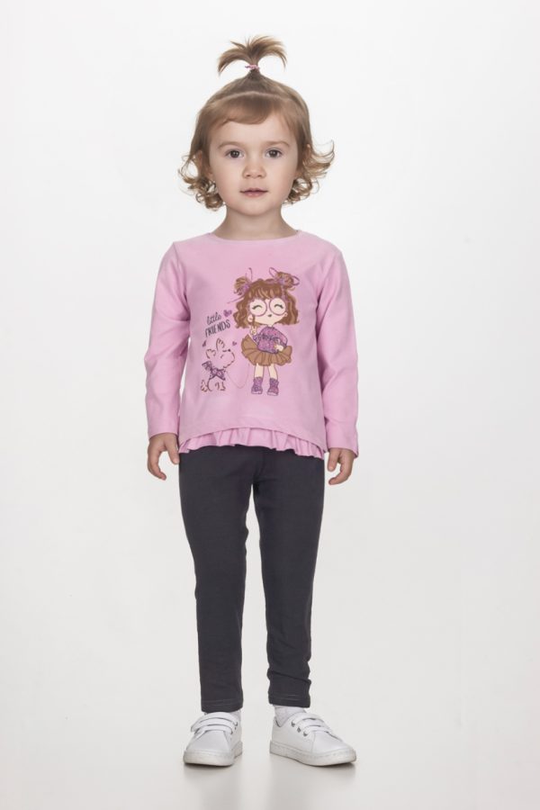 2561145_03 Σετ Joyce 2561145 ροζ