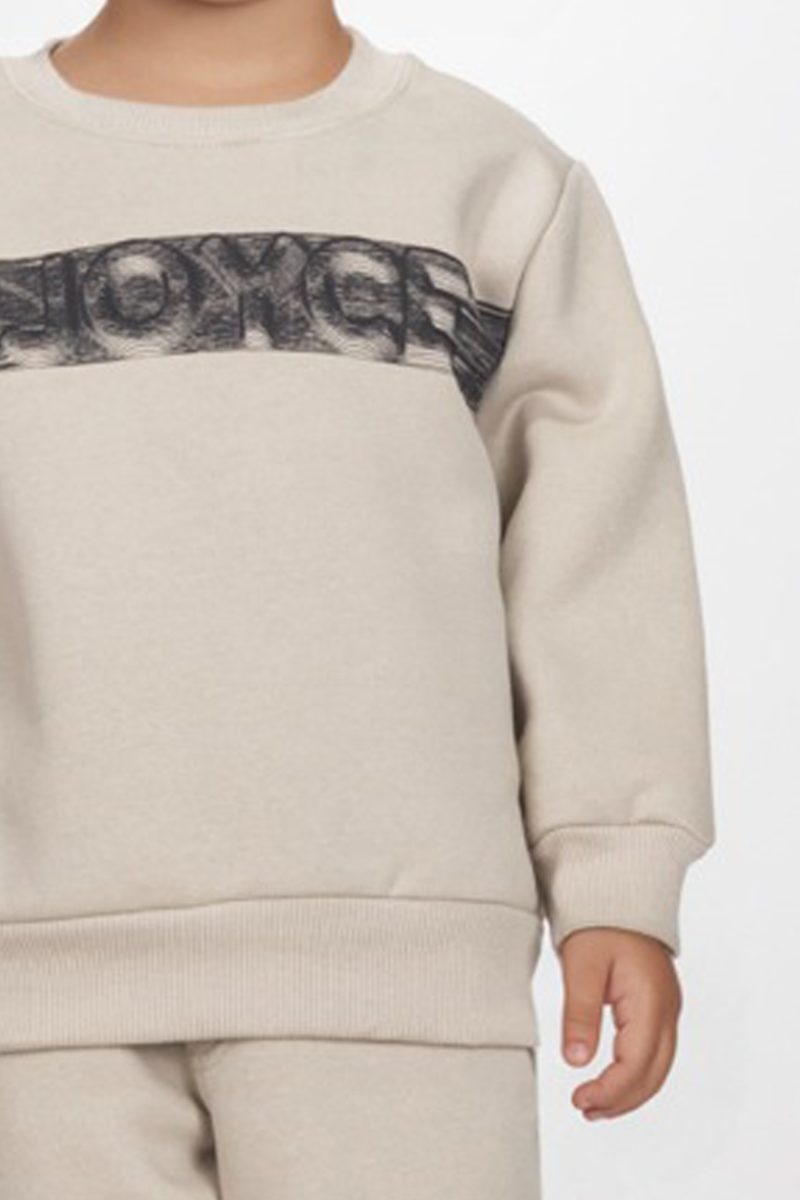 Σετ Joyce 2562116 εκρού