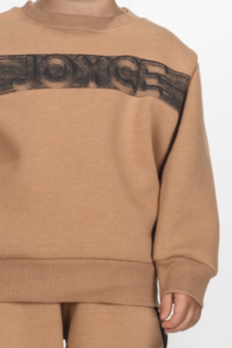 Σετ Joyce 2562116 μόκα