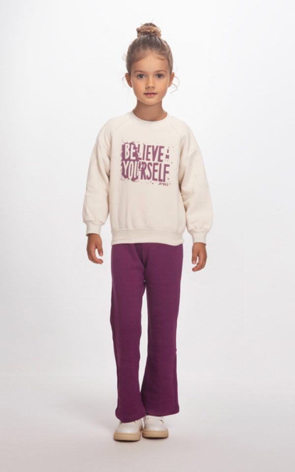 Σετ φόρμα Joyce 2563117 μπεζ