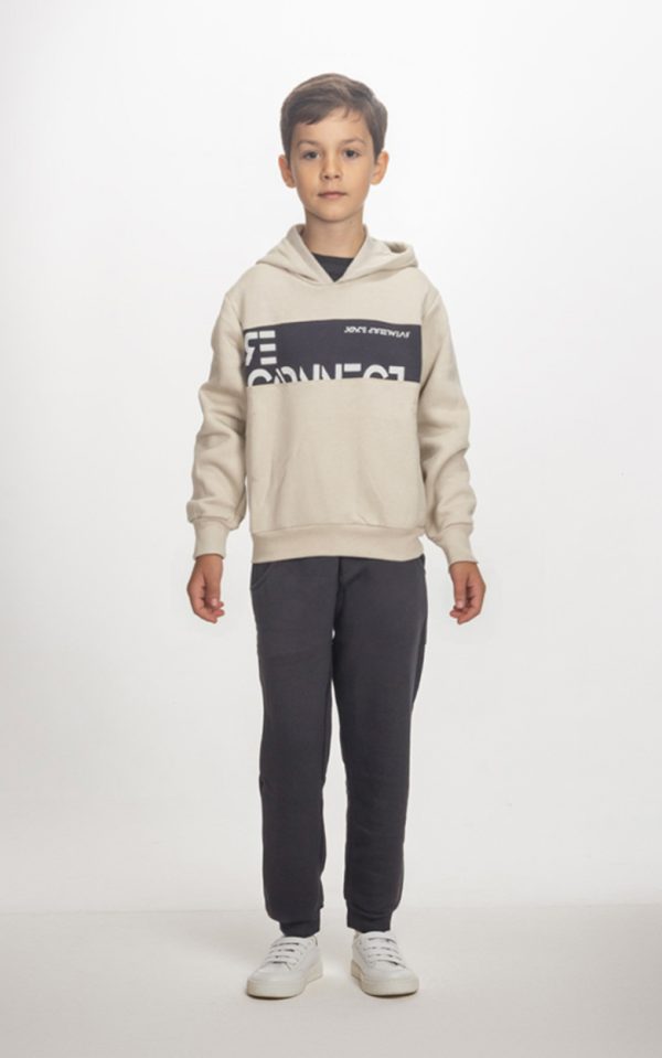 Σετ φόρμα Joyce 2564108 μπεζ