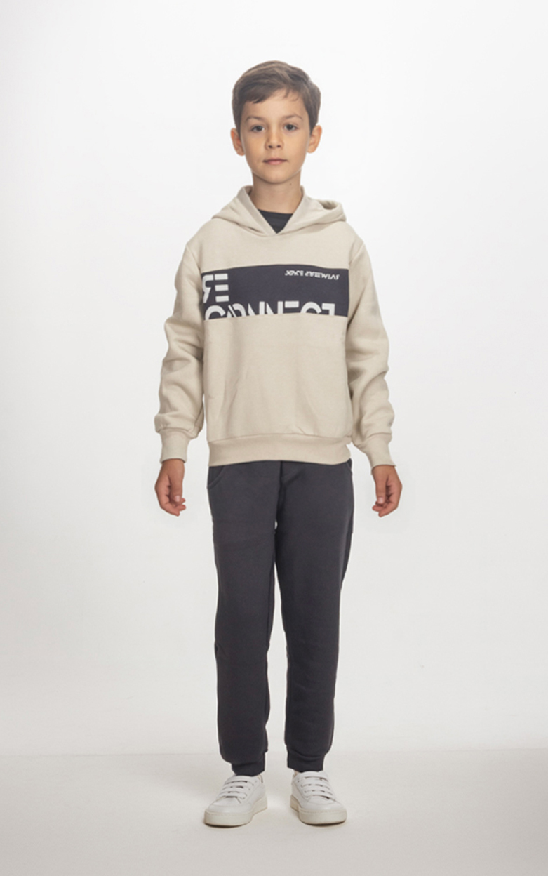 Σετ φόρμα Joyce 2564108 μπεζ