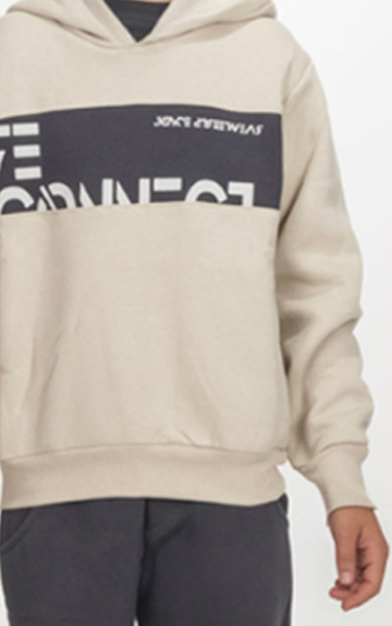 Σετ φόρμα Joyce 2564108 μπεζ