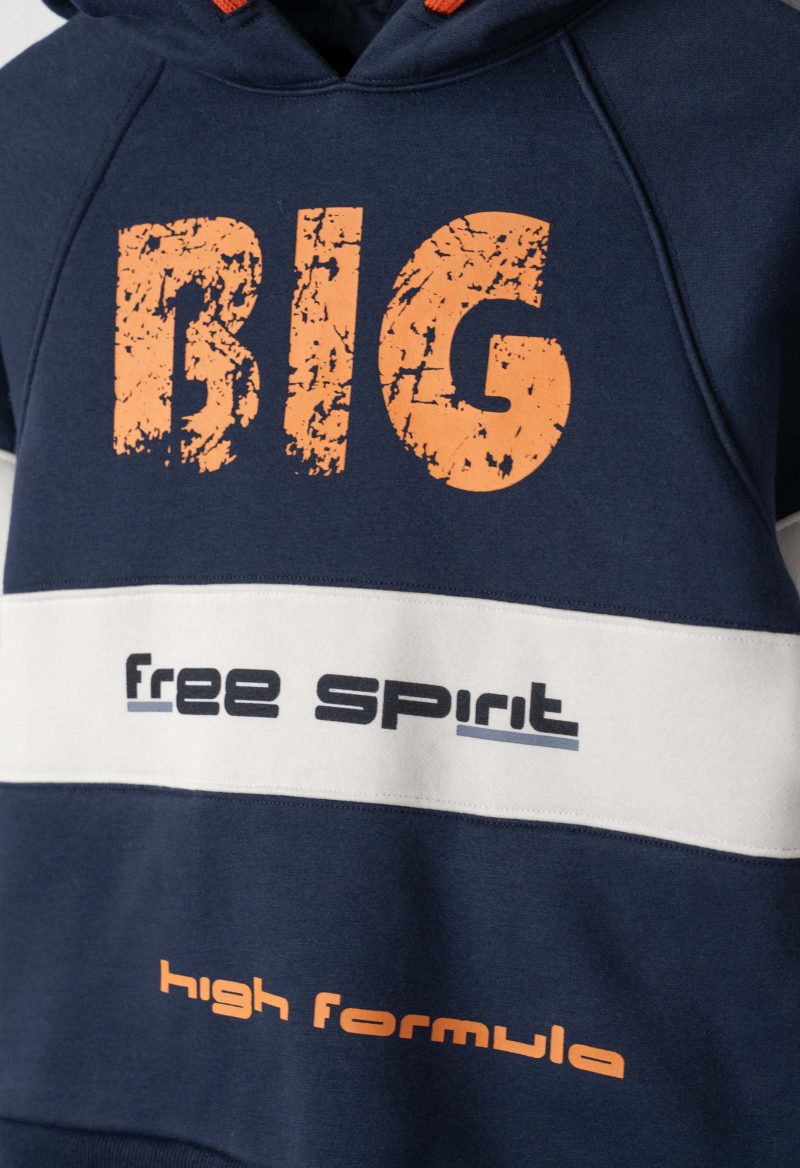 Σετ φόρμα Hashtag 243756