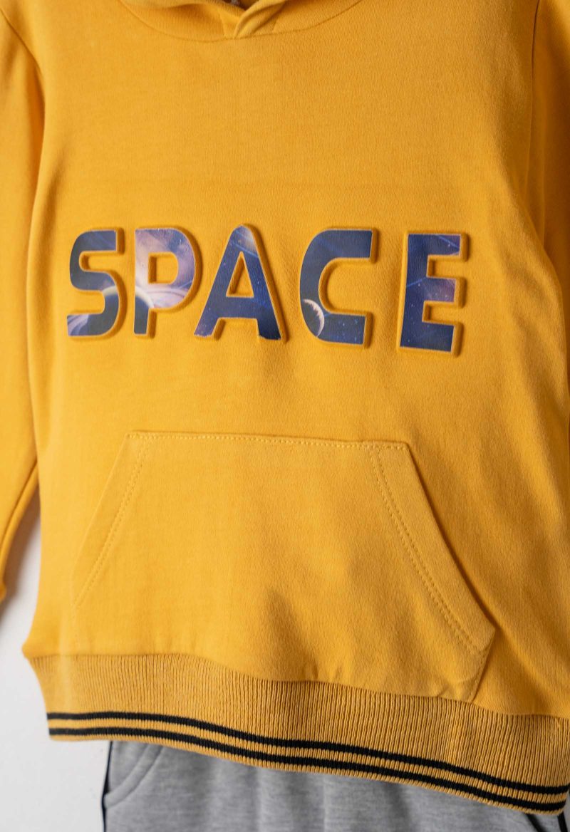 Σετ φόρμα Hashtag 243850 μουσταρδί