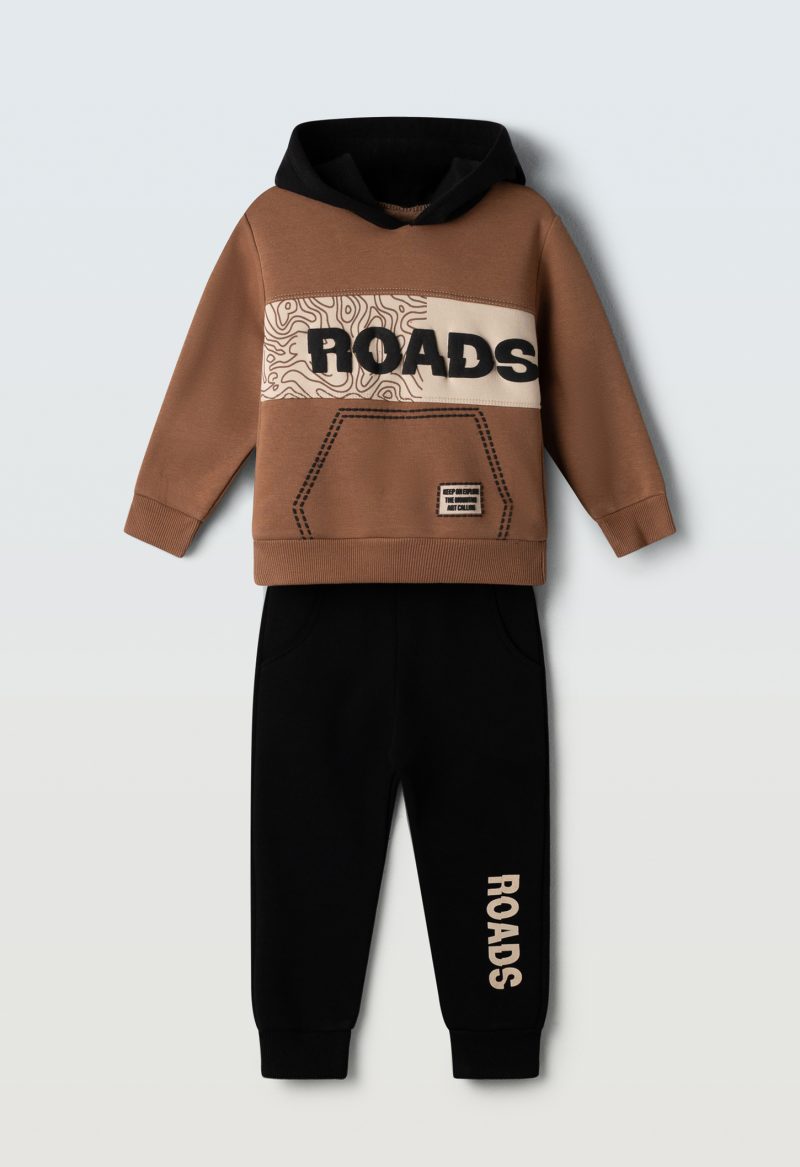 Σετ φόρμα Hashtag 243853 καφέ