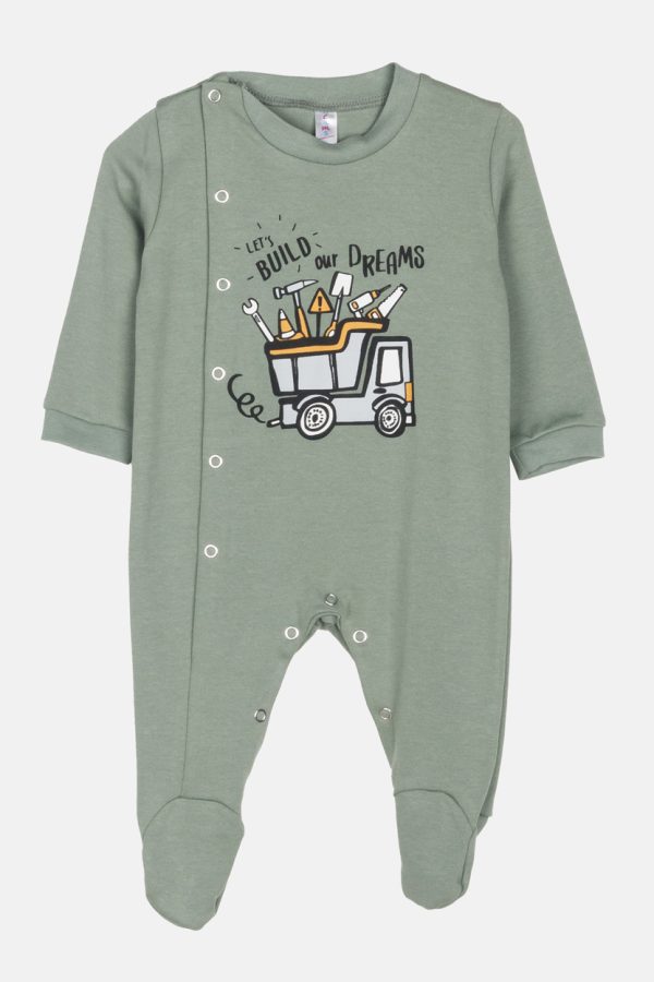 Φορμάκι Dreams by Joyce 2572211