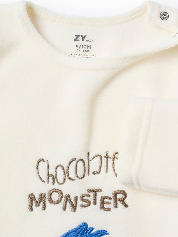 Πιζάμα  ZIPPY 3107436801