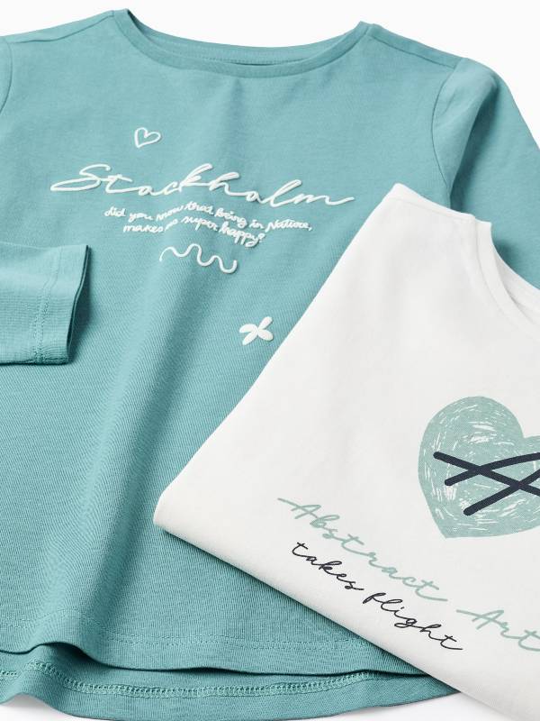 Μπλούζες 2τεμ ZIPPY 3107551101