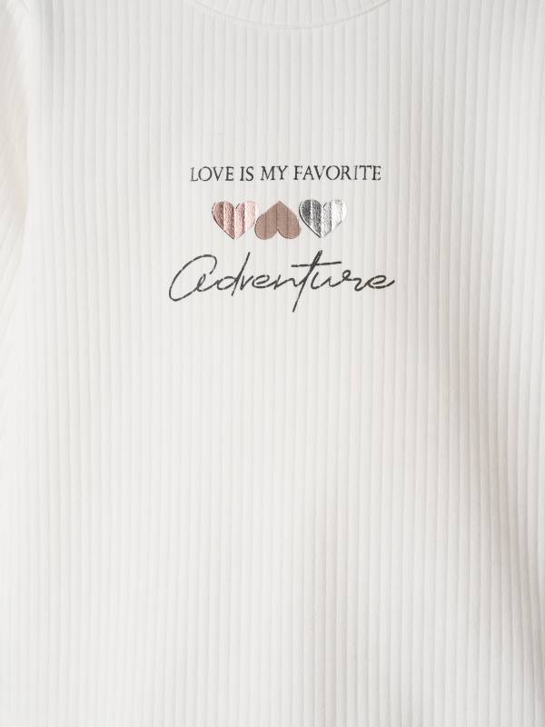 Μπλούζα ριπ Ebita 255014 άσπρο