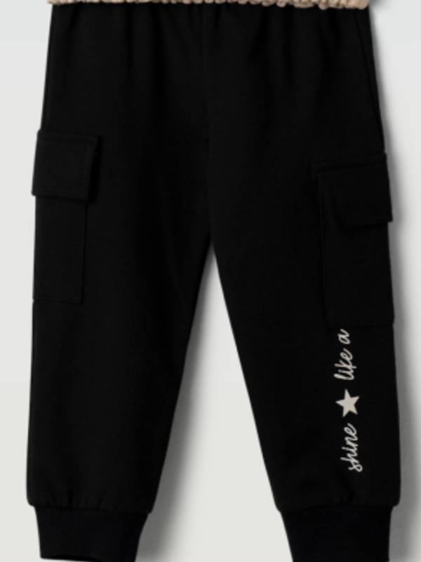 Σετ Ebita 255244 μπεζ