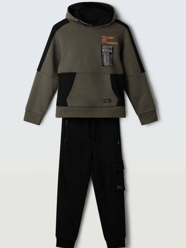 Σετ φόρμα Hashtag 255705 χακί