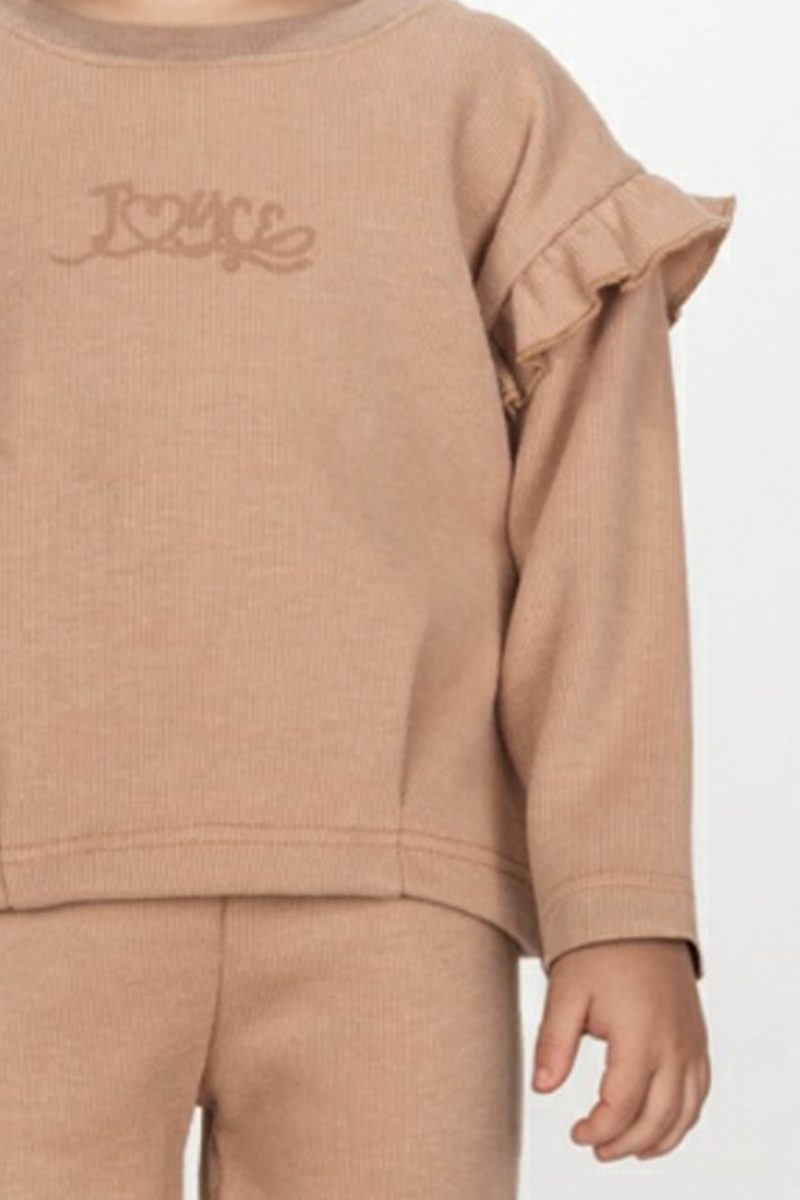 Σετ Joyce 2561151 μόκα