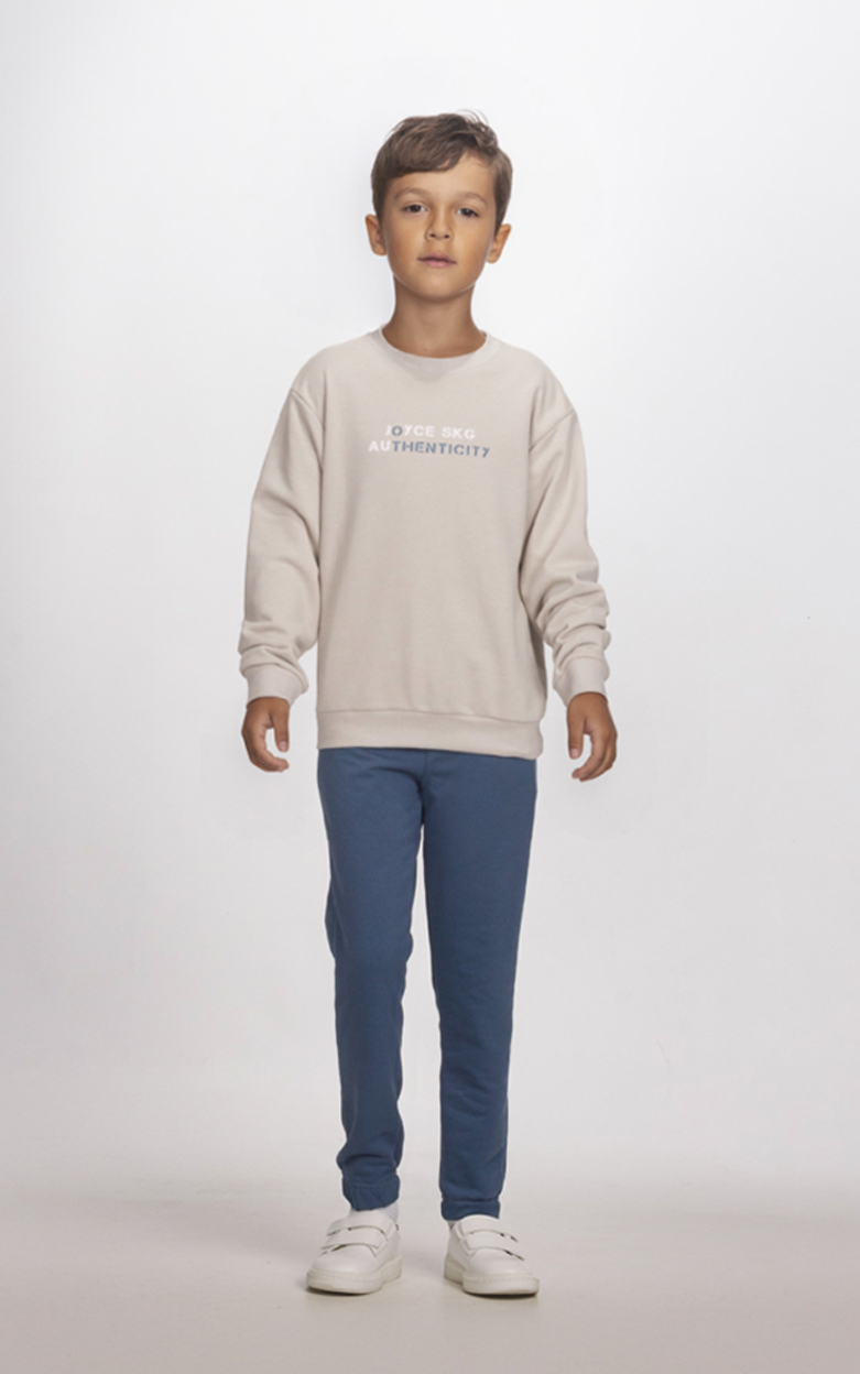 Σετ φόρμα Joyce 2564147 εκρού