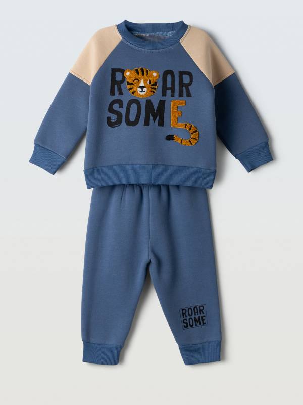 Σετ  Hashtag 255611 ρουά