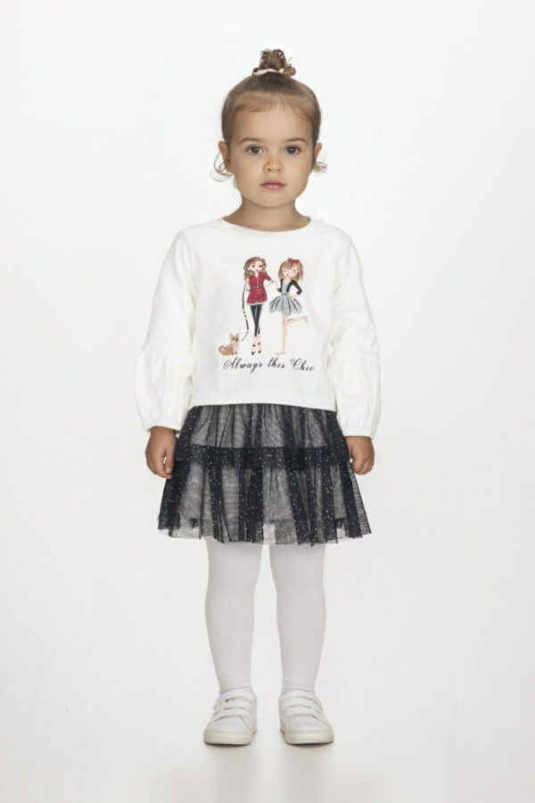 Σετ Joyce 2561160 άσπρο