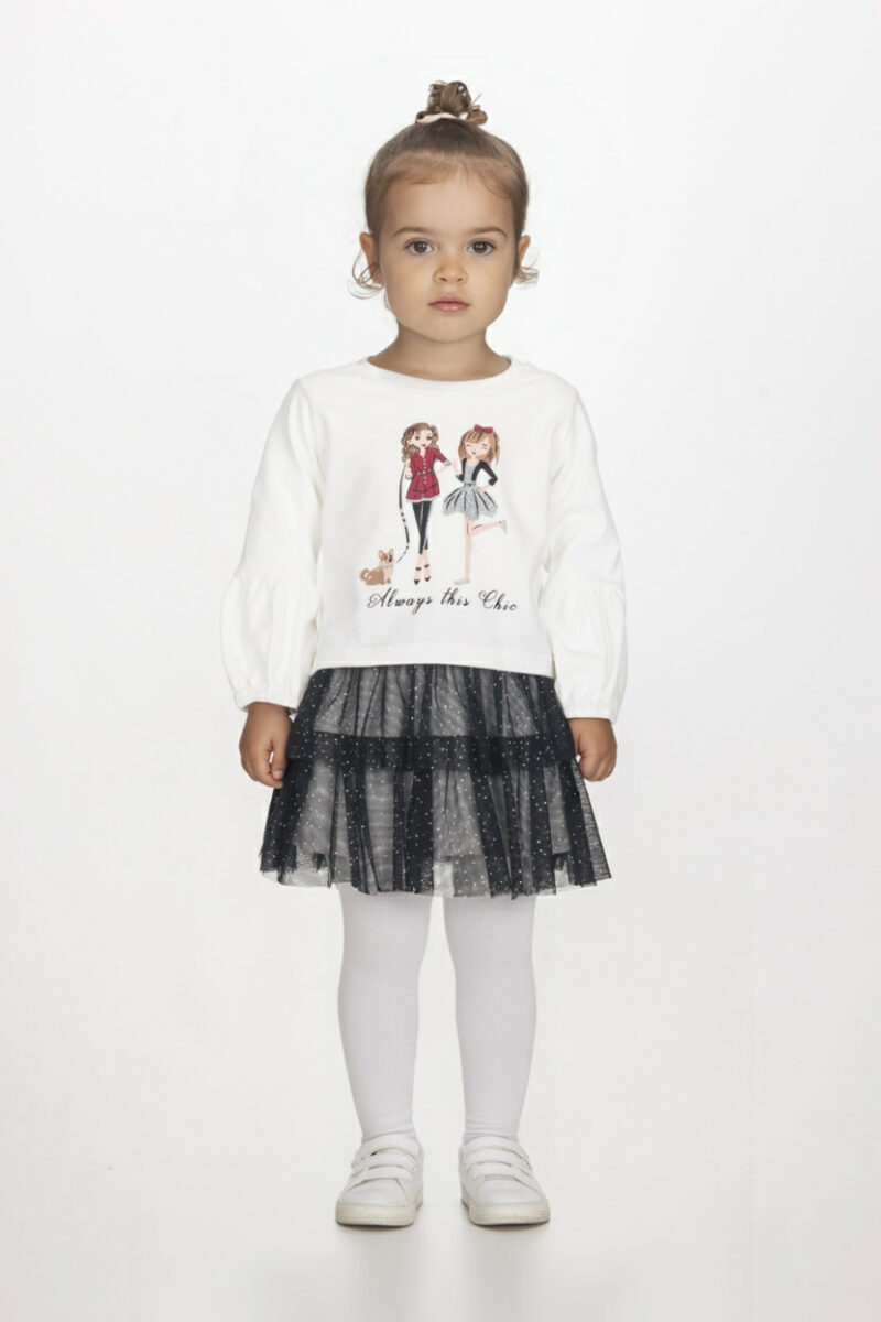 2561160_01 Σετ Joyce 2561160 άσπρο