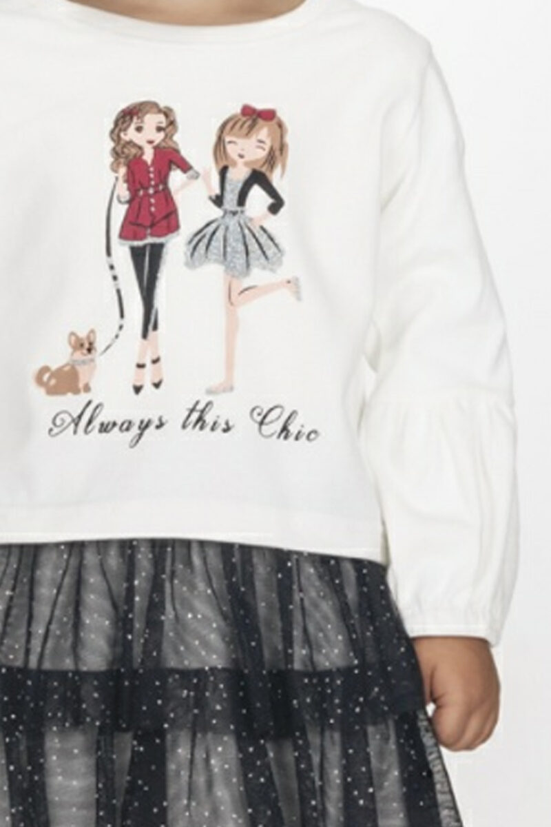 2561160_01_02 Σετ Joyce 2561160 άσπρο