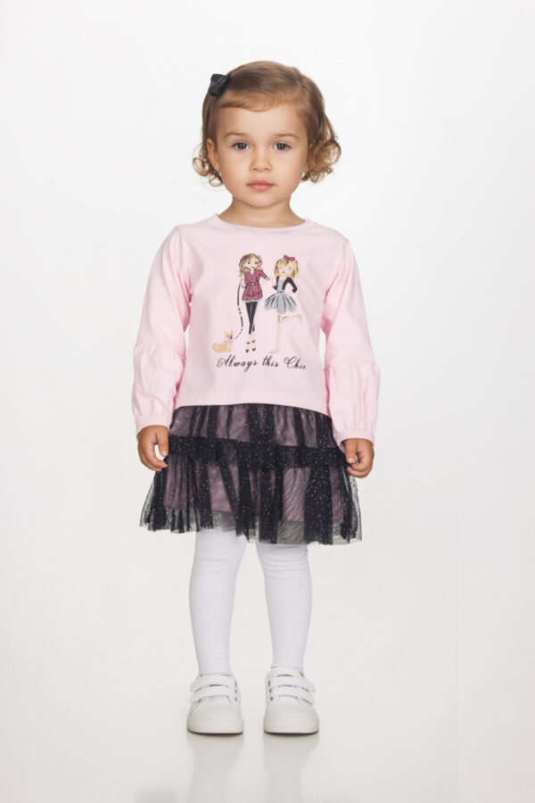 Σετ Joyce 2561160 ροζ