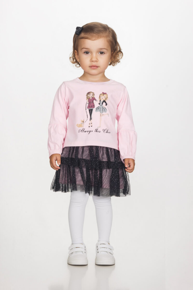 Σετ Joyce 2561160 ροζ