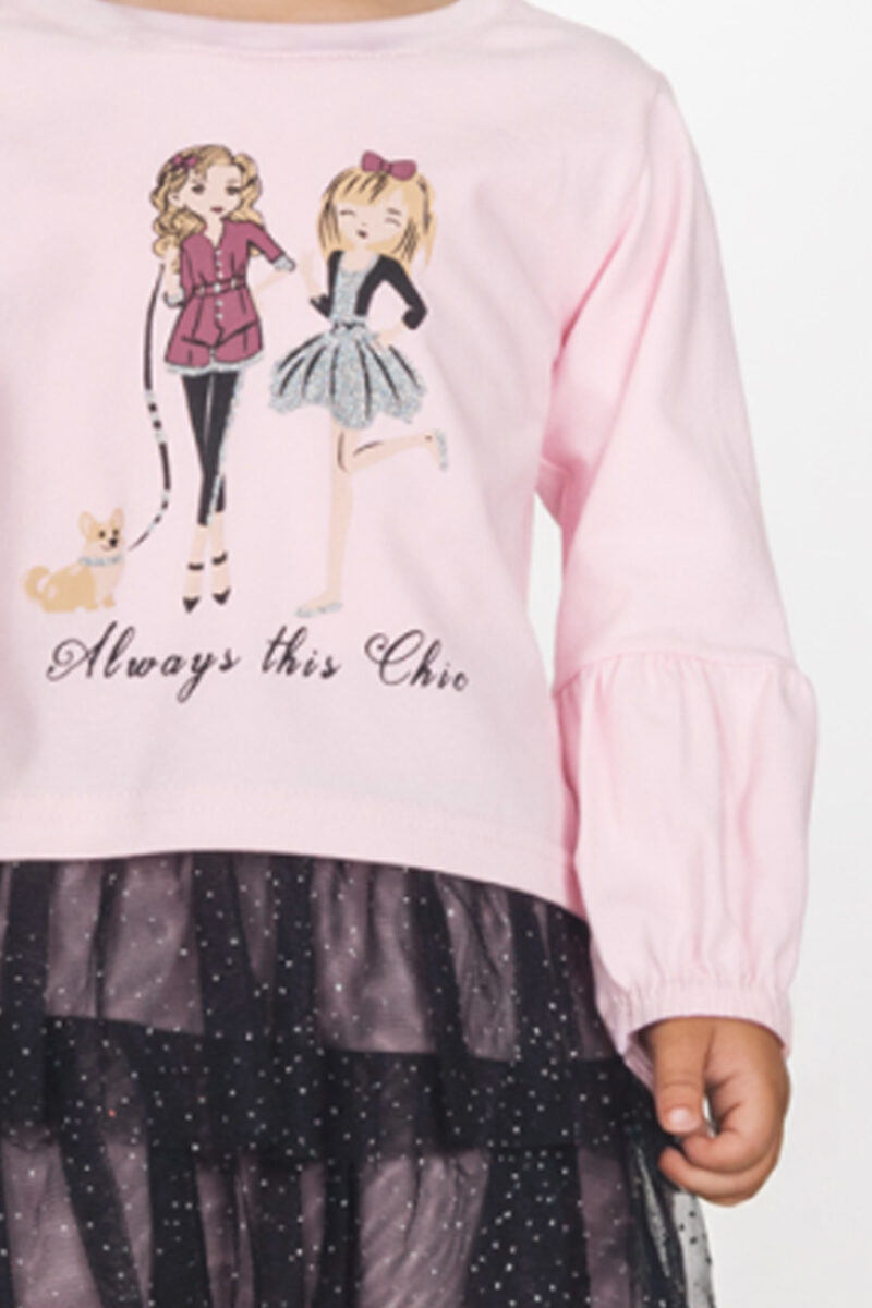 Σετ Joyce 2561160 ροζ