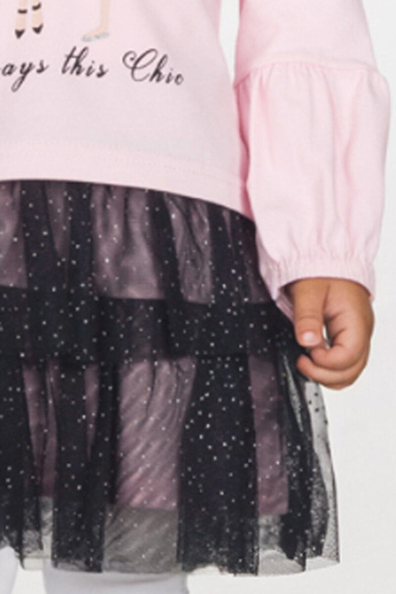 Σετ Joyce 2561160 ροζ